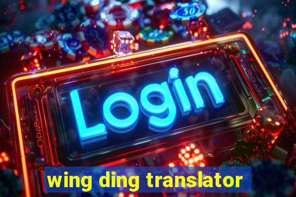 wing ding translator